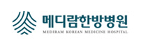 메디람한방병원