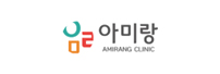 아미랑