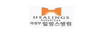 의정부힐링스병원